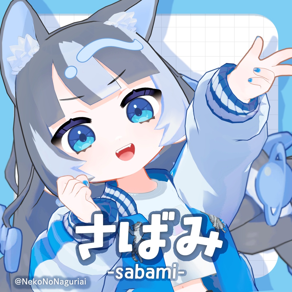 【さばみ】オリジナル3Dモデル （PC版 Mobile版に両対応）
