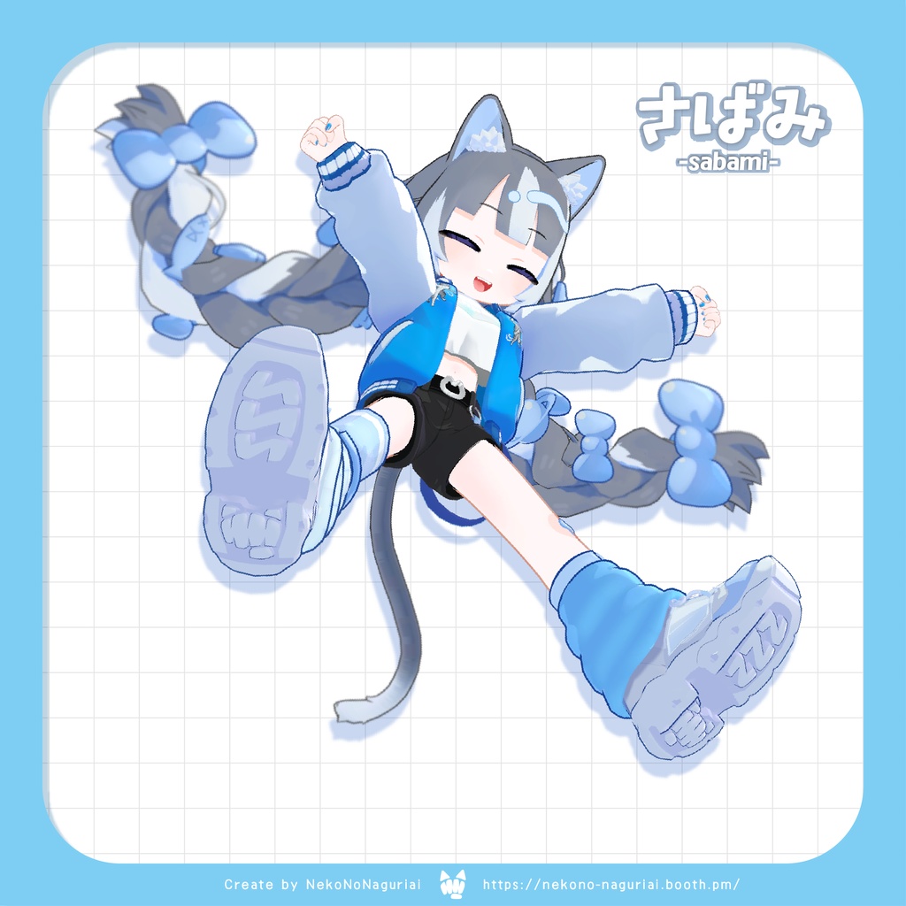 【さばみ】オリジナル3Dモデル (PC版 Mobile版に両対応)