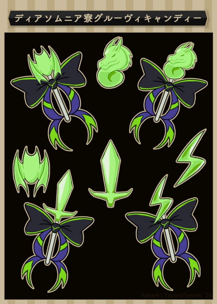寮シールシート/Dorm Sticker Sheet