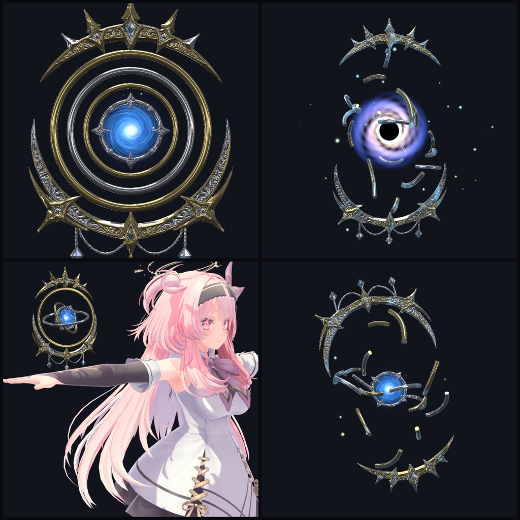 【無料・PC VRChat】Celestial Armillary｜浮遊する天球儀・召喚／分解ギミック・Modular Avatar
