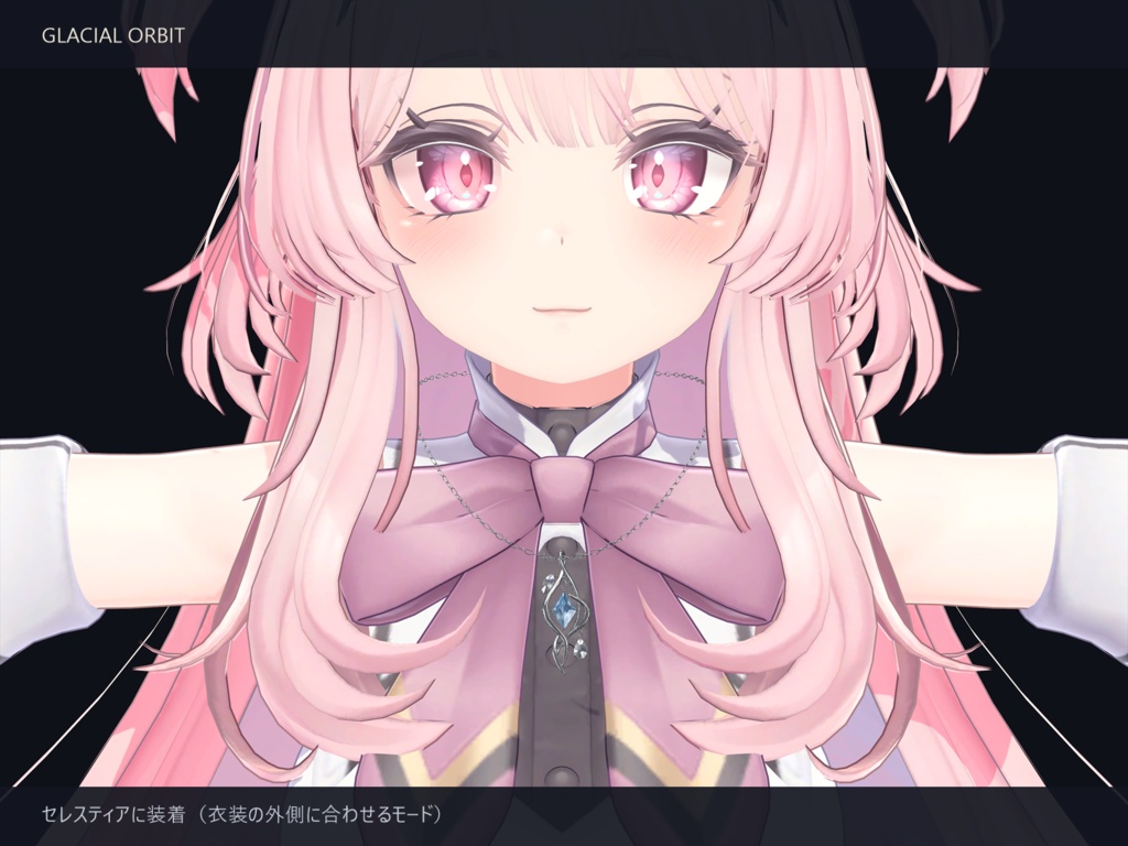【無料・VRChat】Glacial Orbit|銀と宝石のペンダントネックレス・自動装着・PC/Quest(Lite)