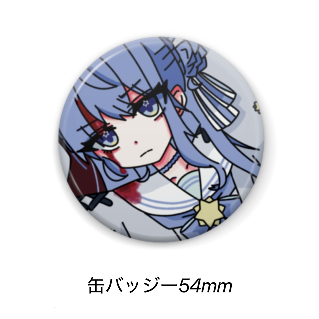 [非公式]すいちゃん缶バッチ 54mm