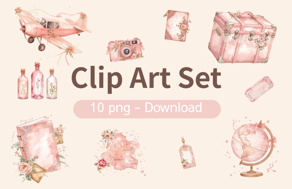 【ピンク旅行シリーズ】ガーリー旅のクリップアート10点セット~Pink Antique Travel Clipart Collection~