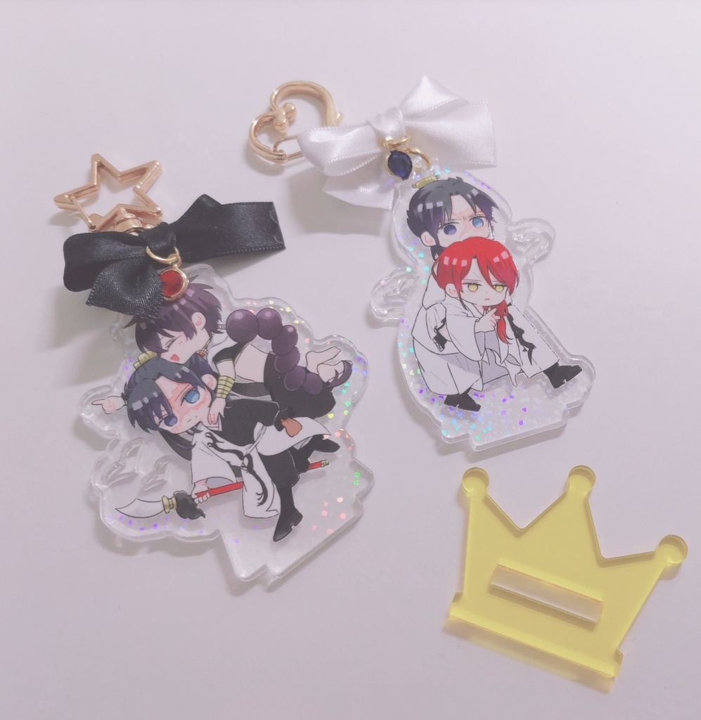 【龍+炎】アクスタキーホルダー