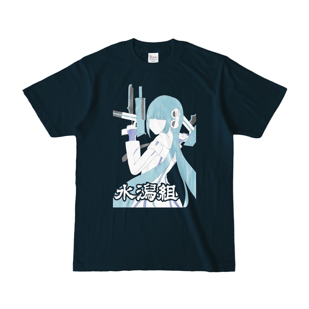 水潟組Tシャツ　XLサイズ