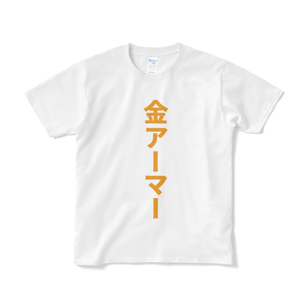 APEX【金アーマー】