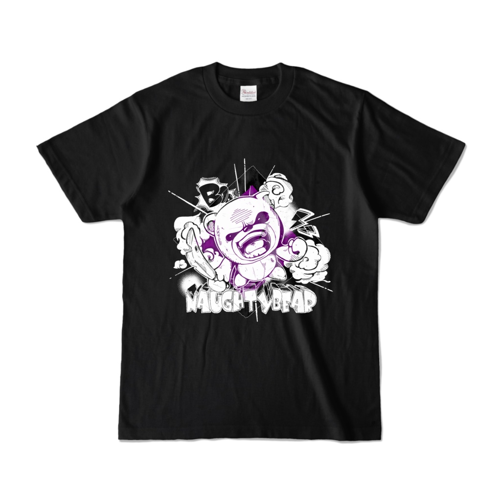 NAUGHTY BEAR 【DEAD BY DALIGHT】