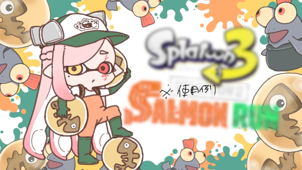 【無料】インク枠素材（サモランカラー？）