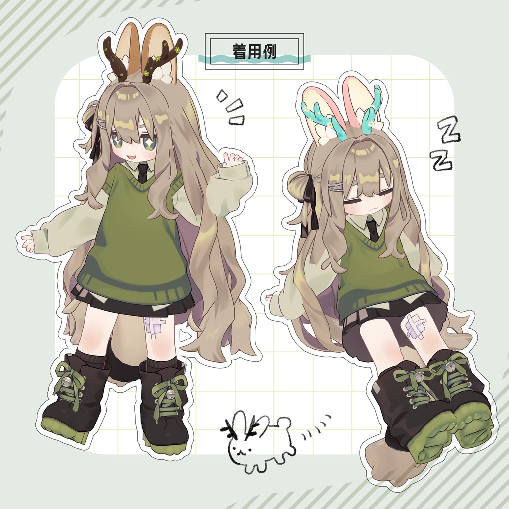 【キプフェル対応】うららかジャッカロープ