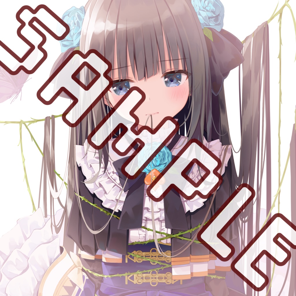 Arcaea illustration fanbook