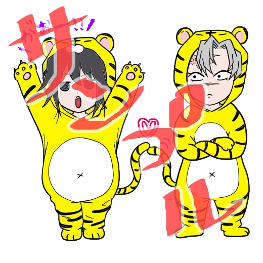 とらどしアクキー