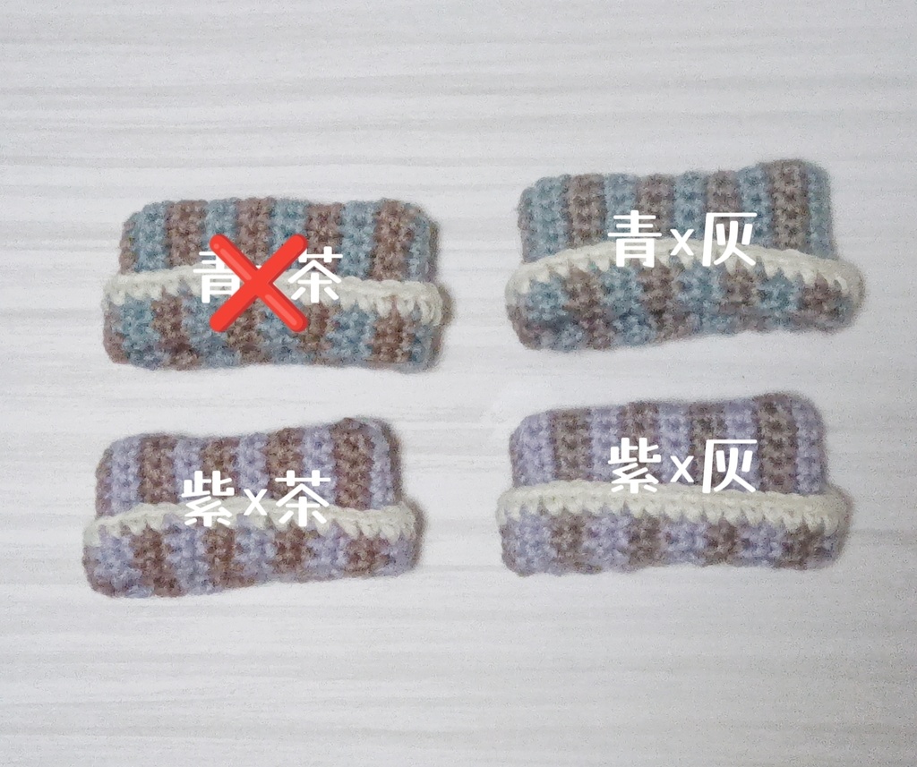 ネコミミモドキ