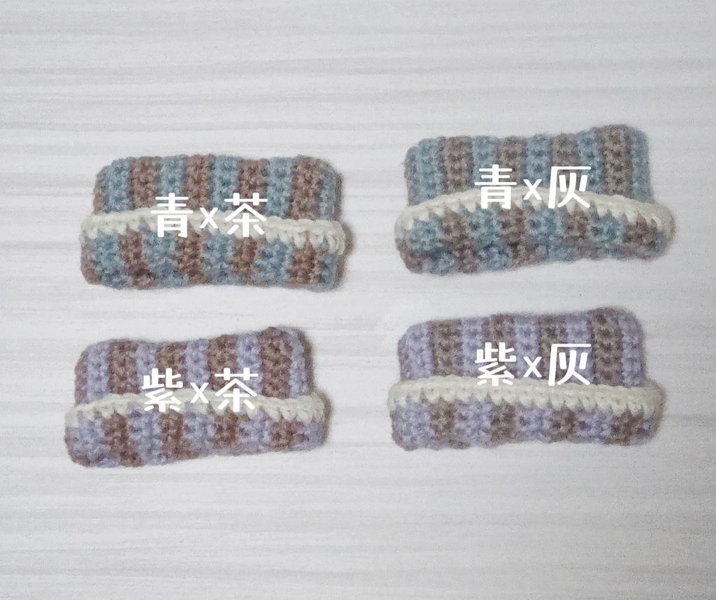 ネコミミモドキ