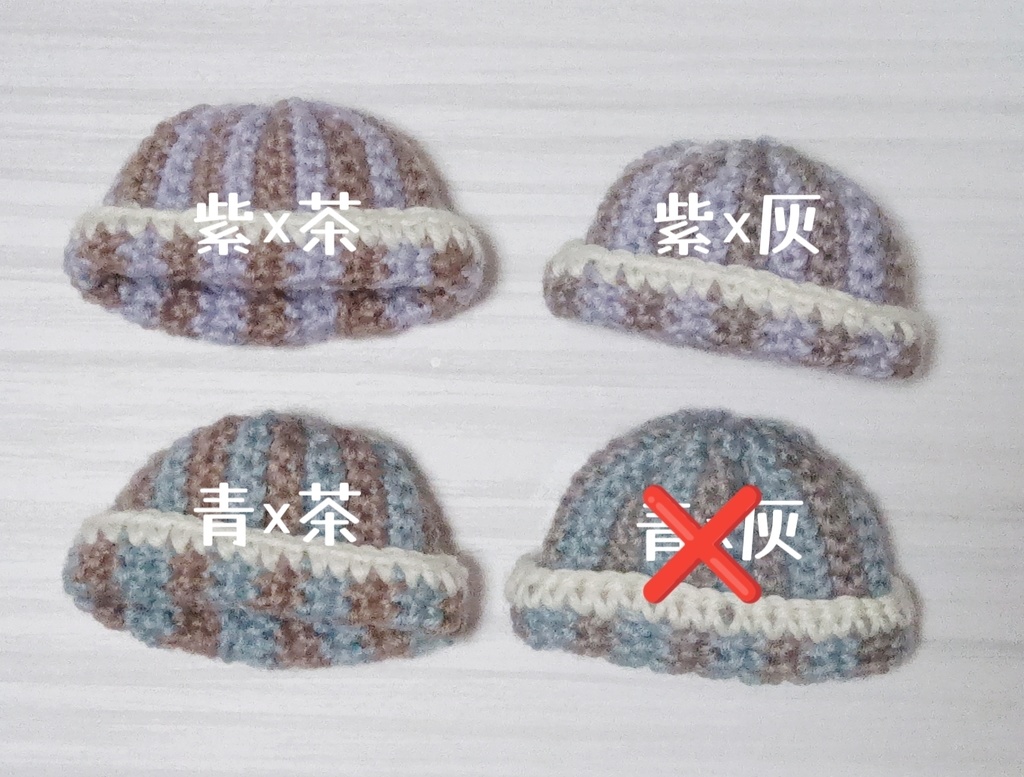 オリカエシボウ