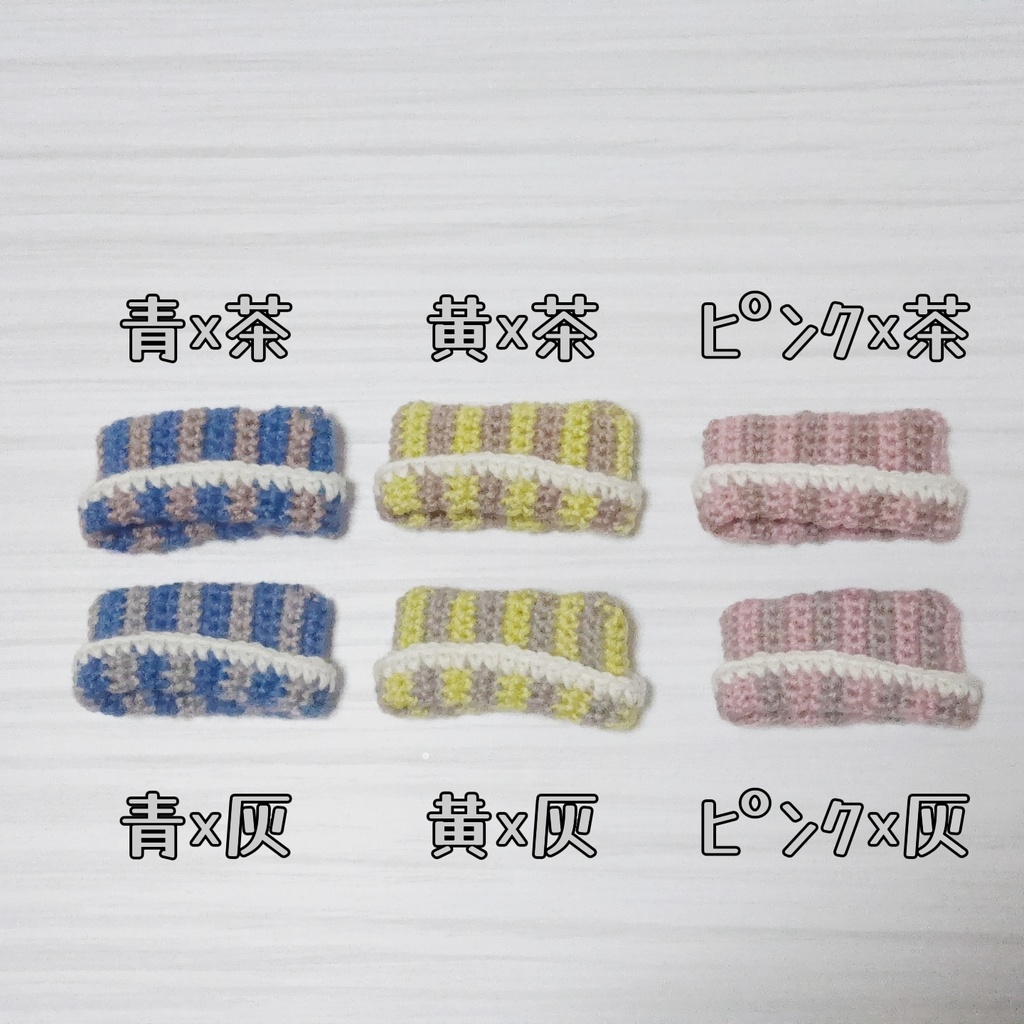 ネコミミモドキver.2.0