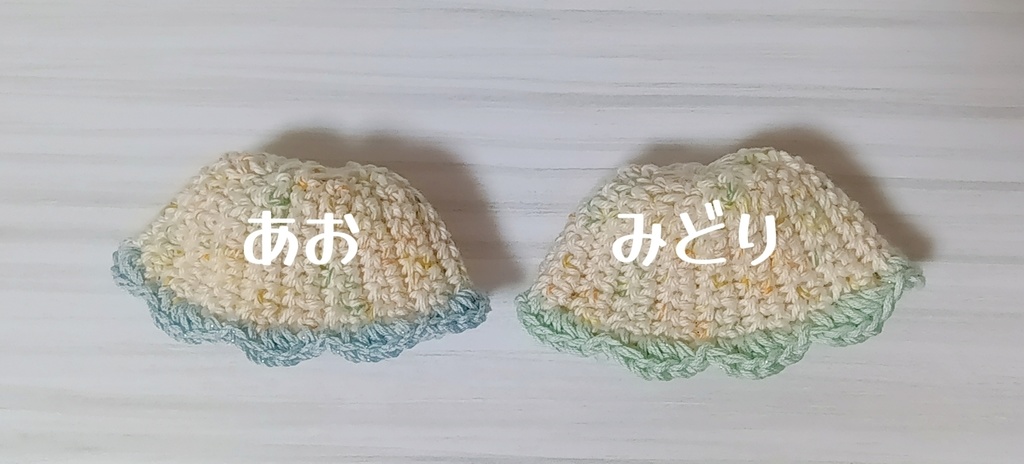フリフリおぼうし