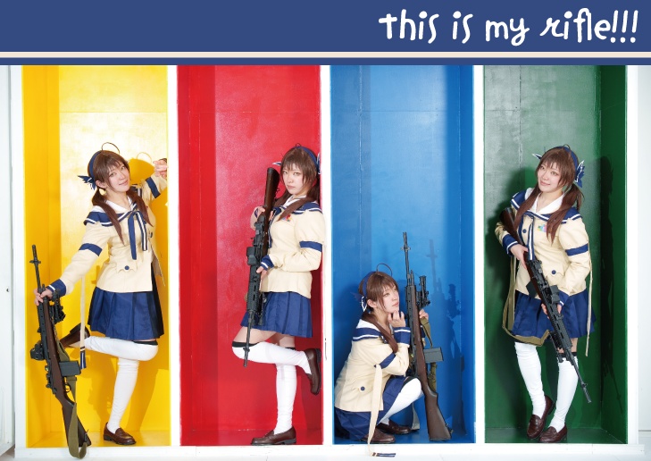 This is my rifle!!!