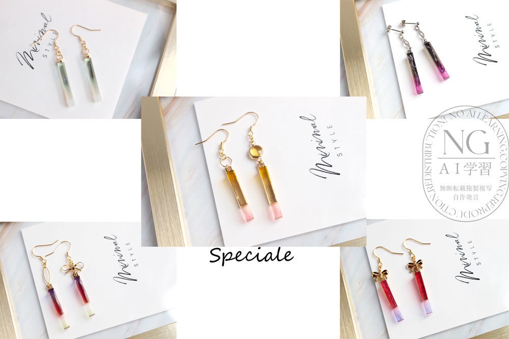 【ピアス／イヤリング】Speciale