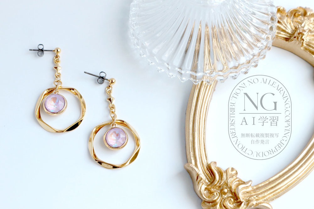 【ピアス/イヤリング】謎煙の印