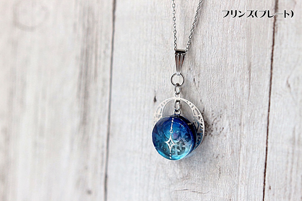 【ネックレス】結晶シリーズ 2