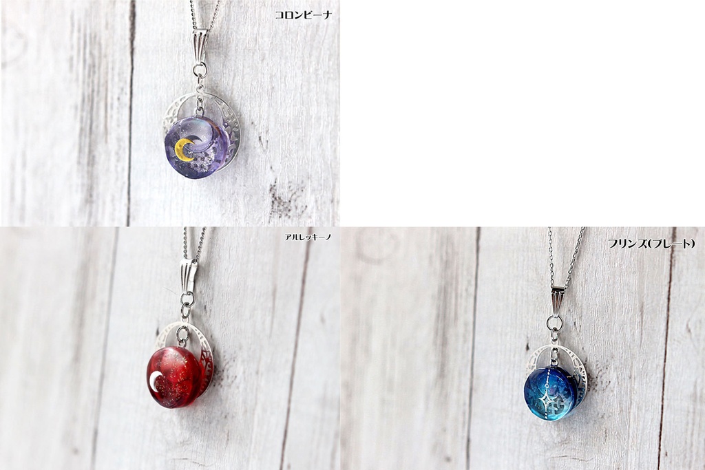 【ネックレス】結晶シリーズ　２