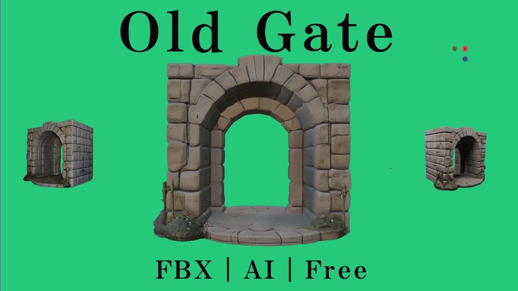 Old Gate / 古門