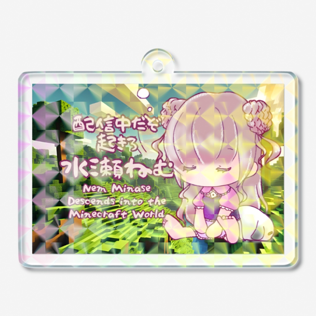 サムネイル風アクリルキーホルダー