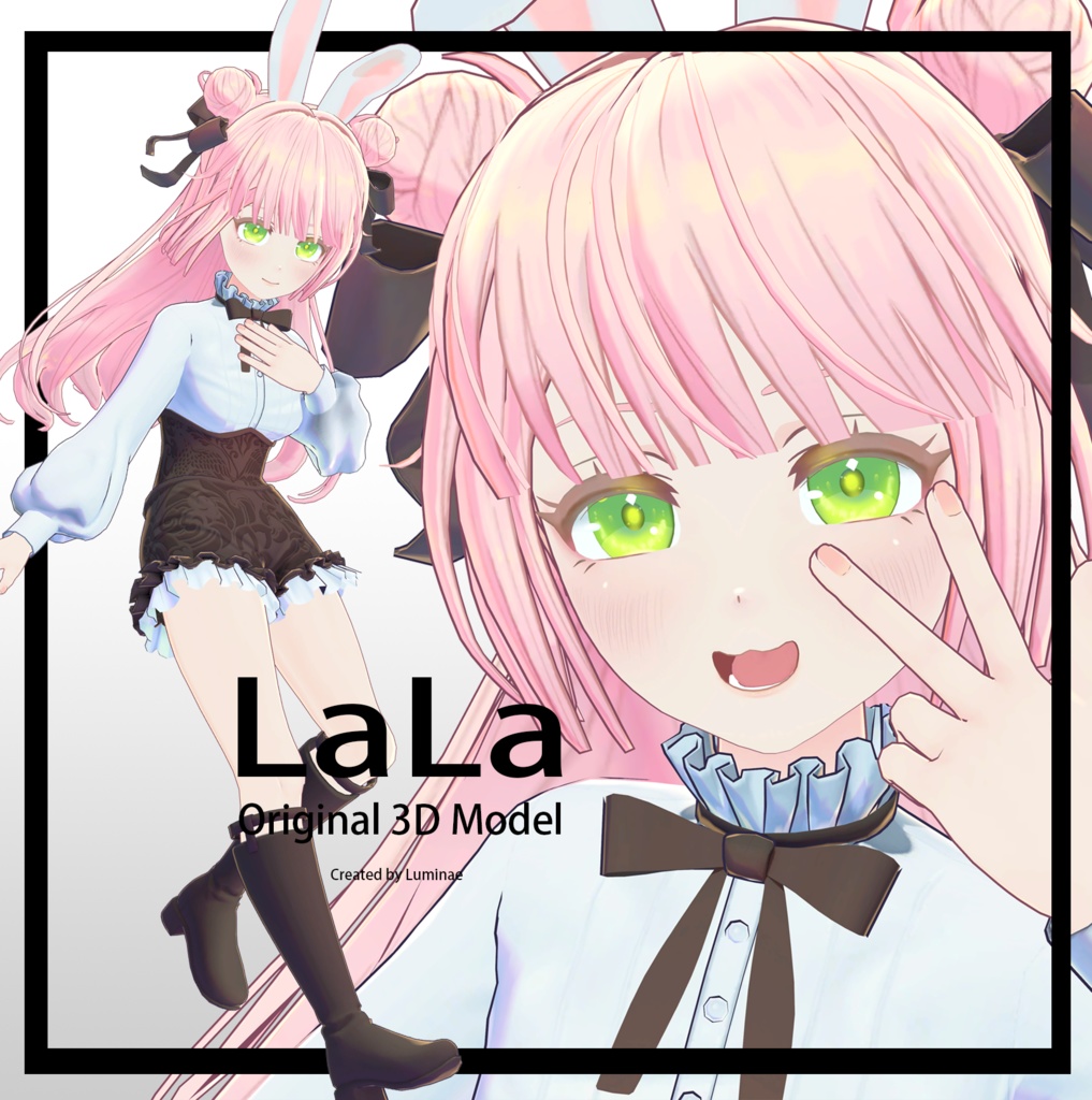 Image for VRC avatar LaLa