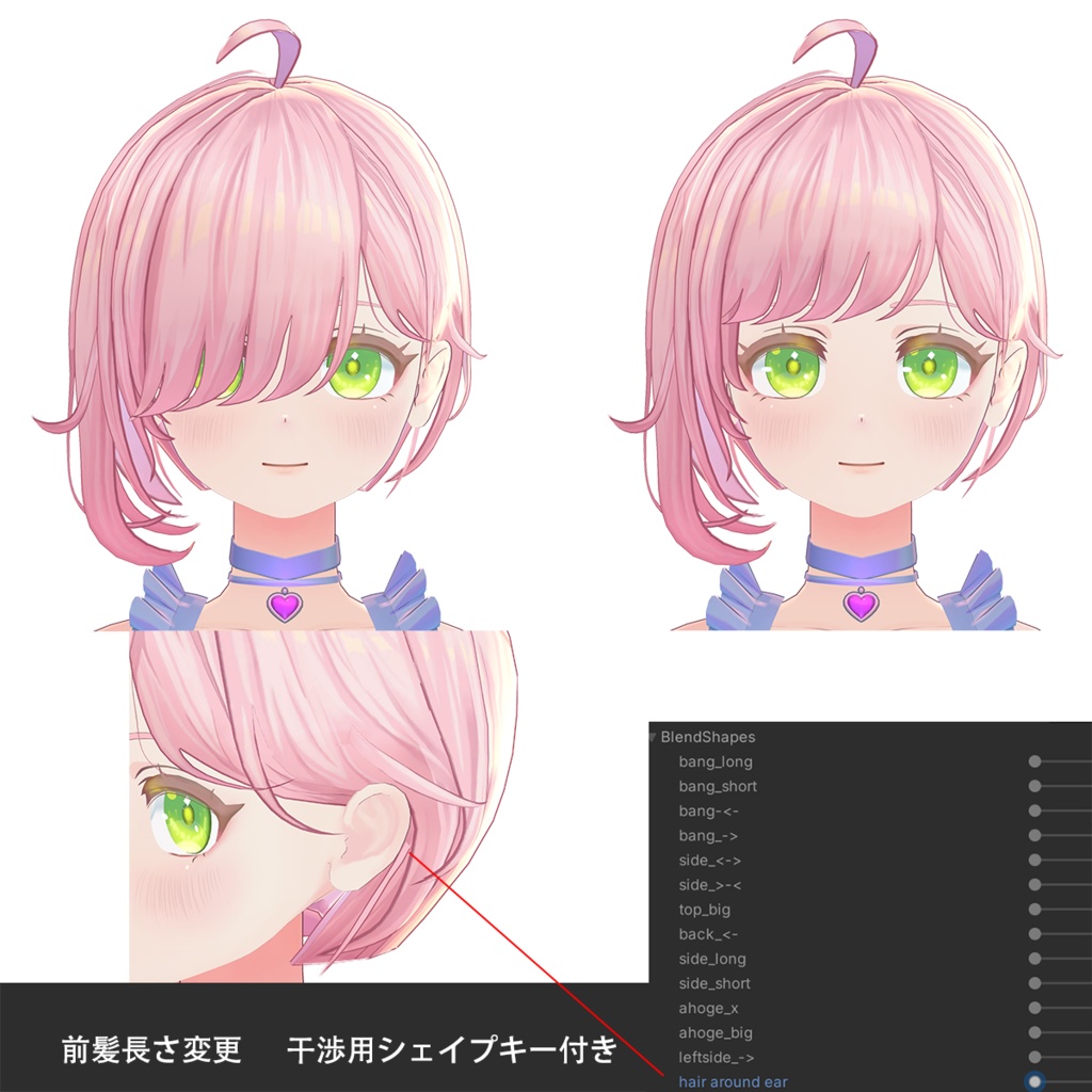 【Hair】Asymmetrical Bob【6アバター対応】