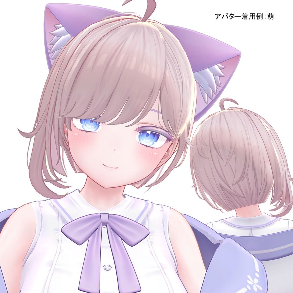 【Hair】Asymmetrical Bob【6アバター対応】