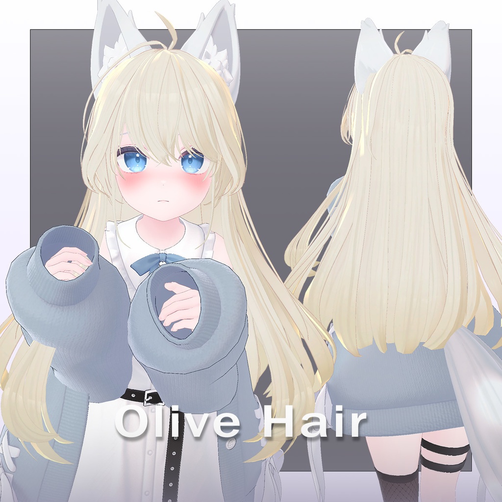 【髪型】Olive Hair Remake【10アバター対応】
