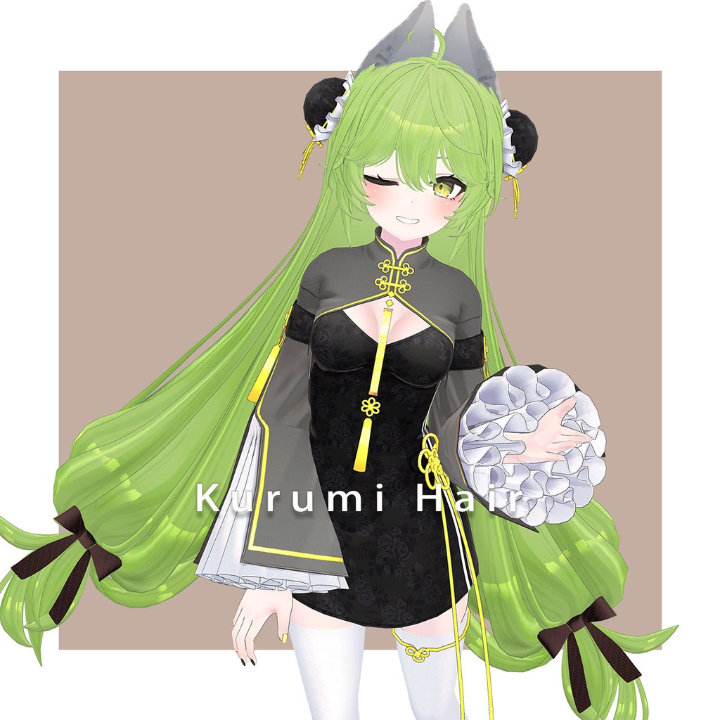 【髪型】Kurumi Hair【10アバター対応】