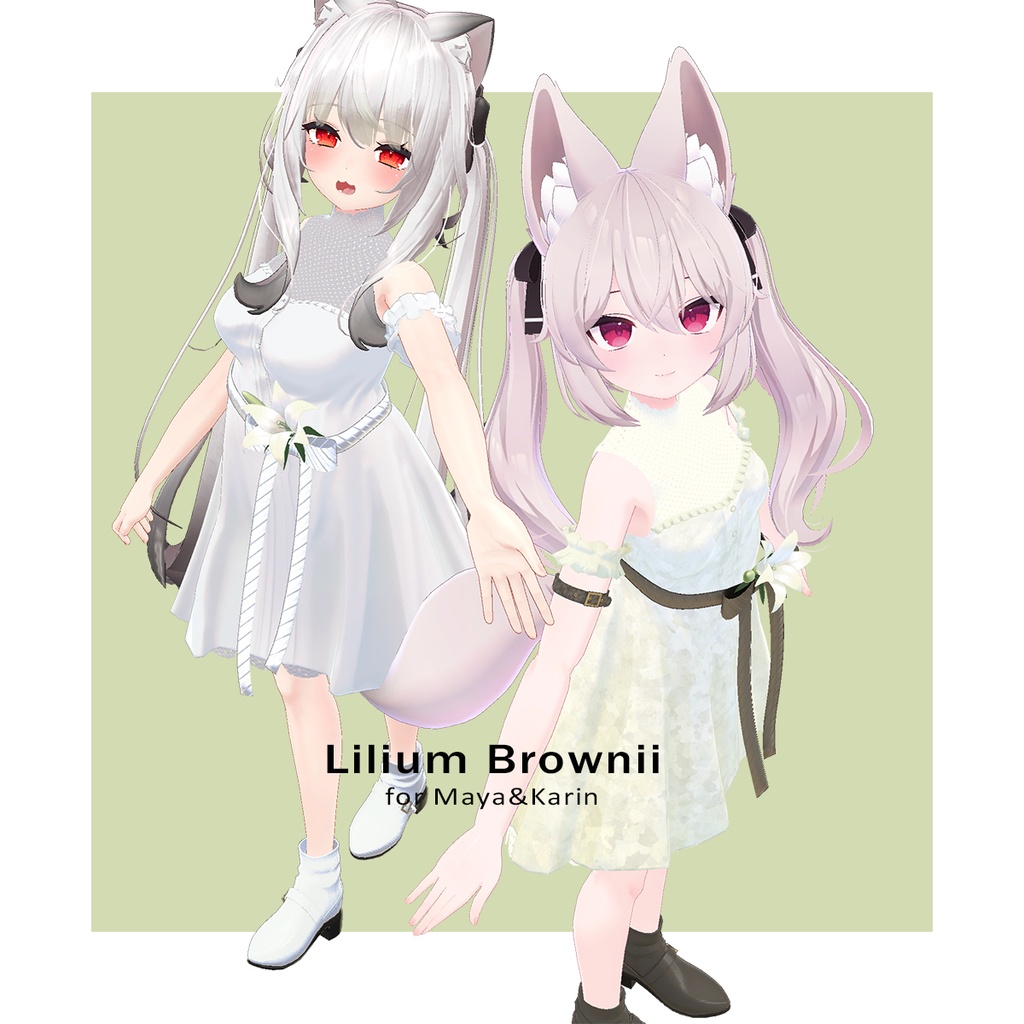 【VRChat衣装】Lilium Brownii【11アバター対応】