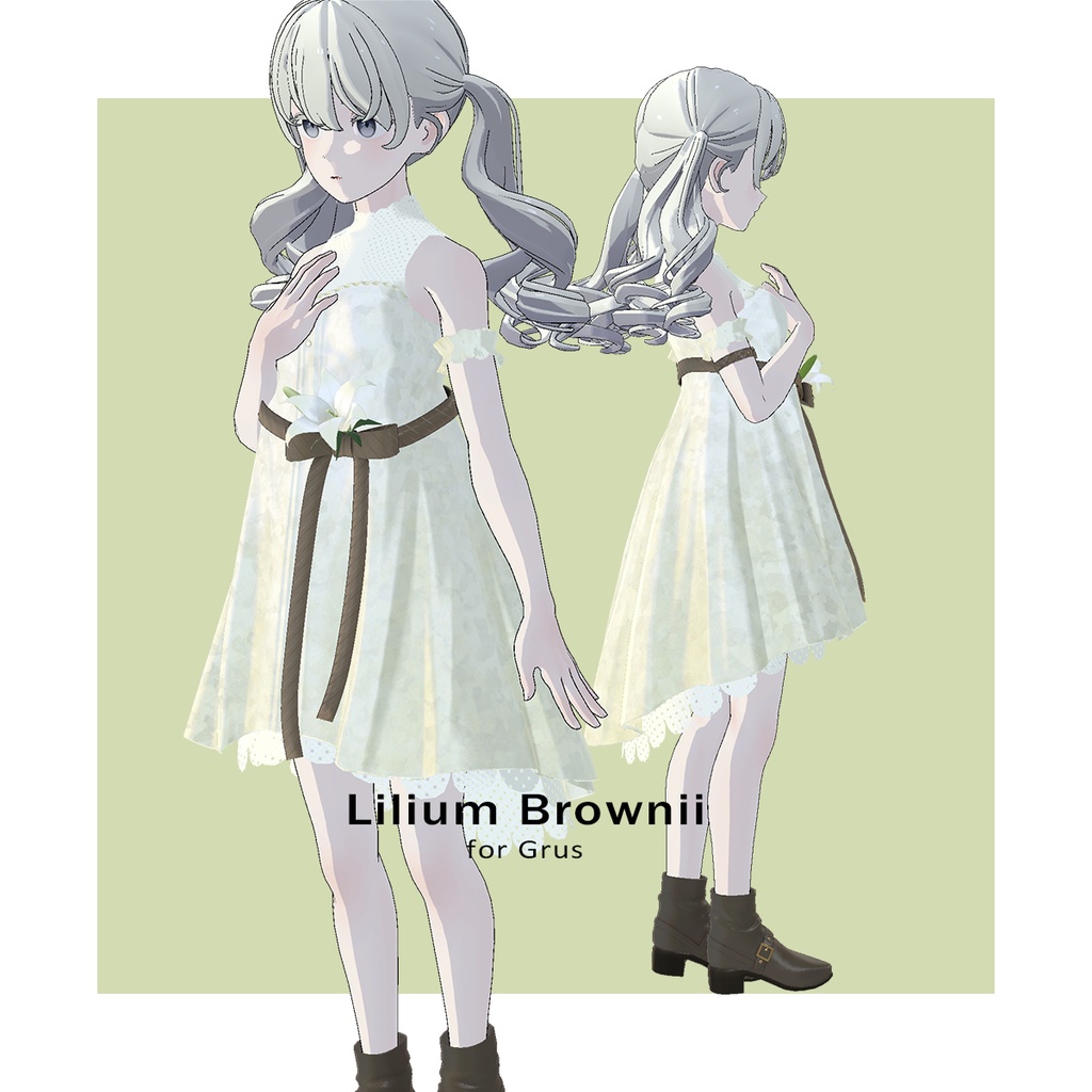 【VRChat衣装】Lilium Brownii【11アバター対応】