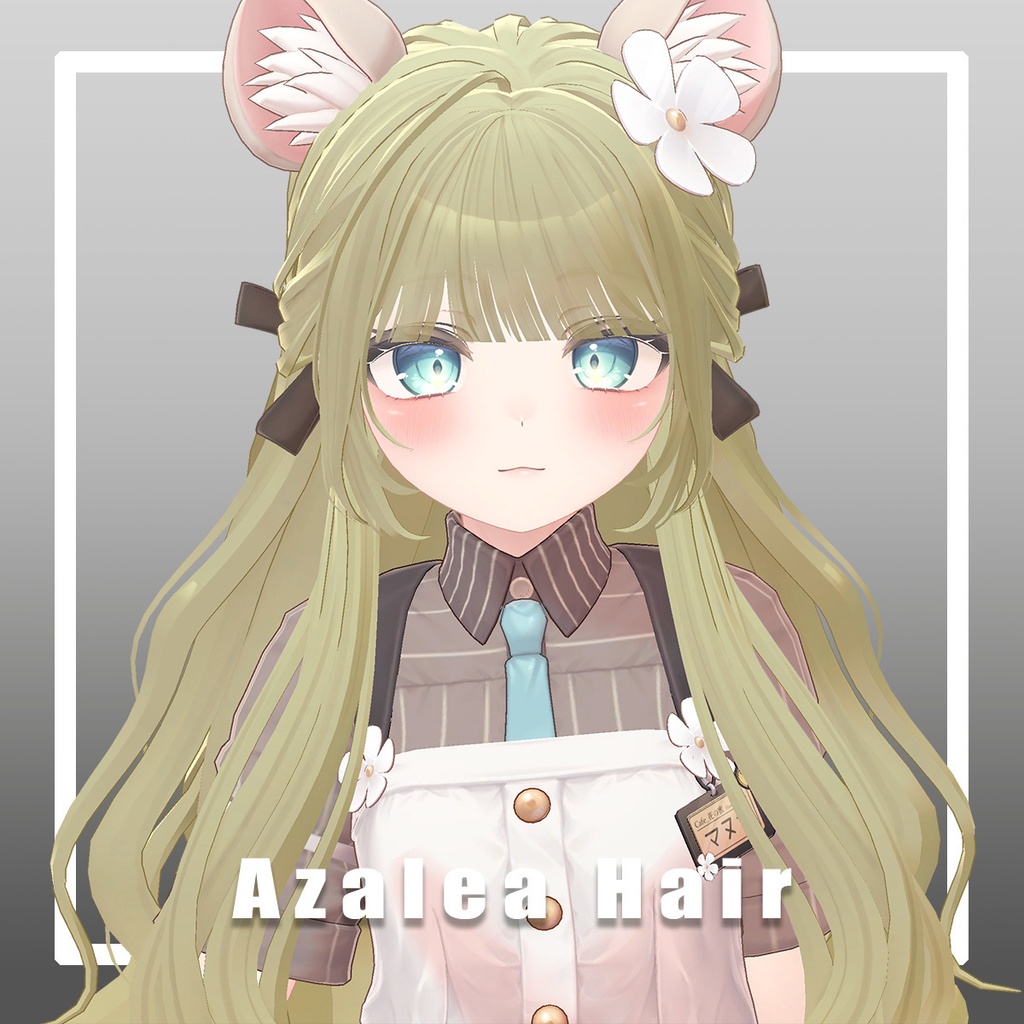 【髪型】Azalea Hair【7アバター対応】