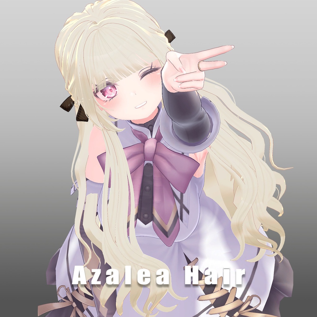 【髪型】Azalea Hair【7アバター対応】