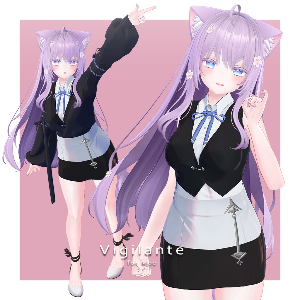 【VRChat衣装】Vigilante【複数アバター対応】