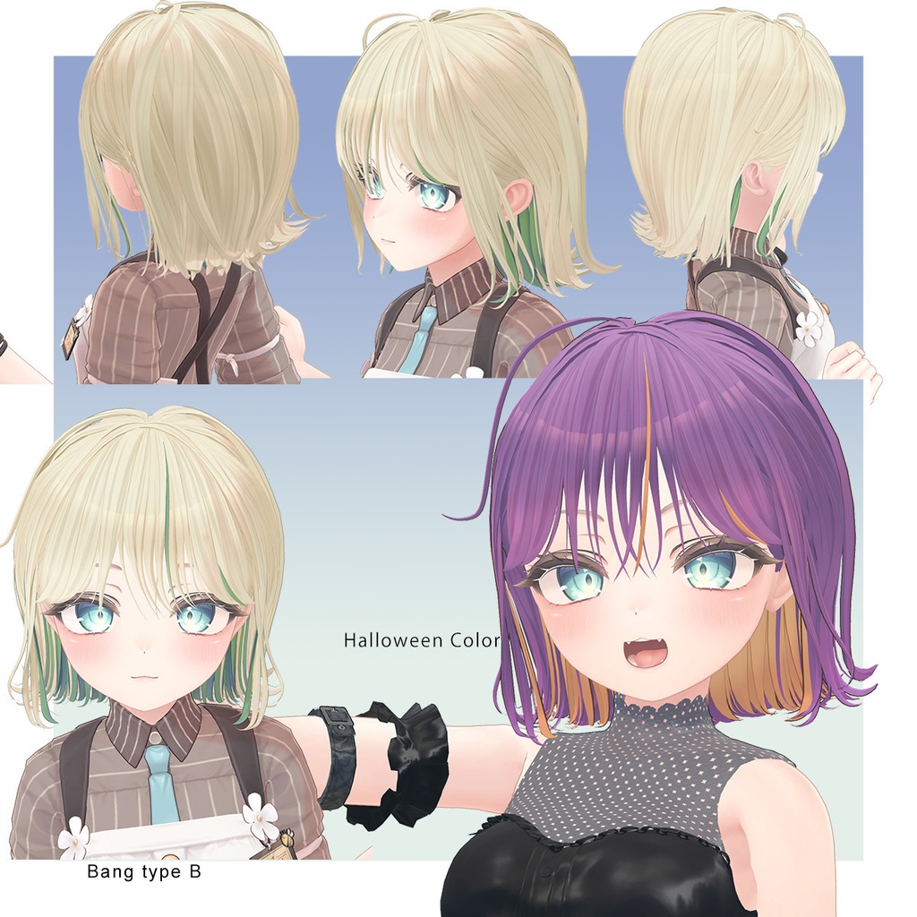 【髪型】Hummingbird【8アバター対応】