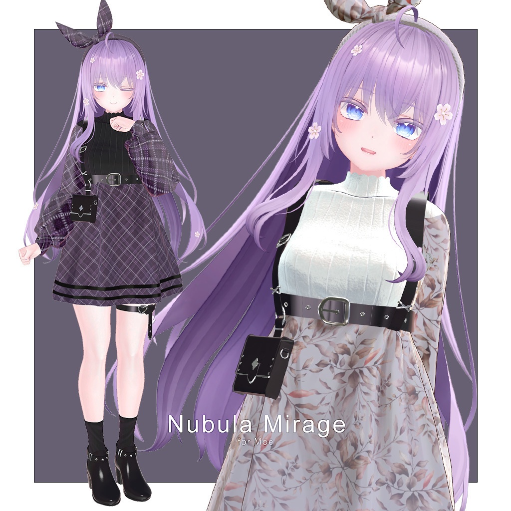 【VRC衣装】Nubula Mirage【複数アバター対応】