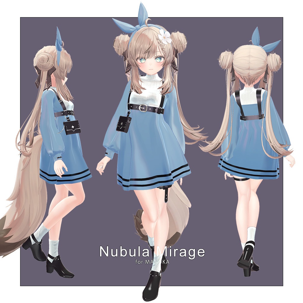 【VRC衣装】Nubula Mirage【複数アバター対応】