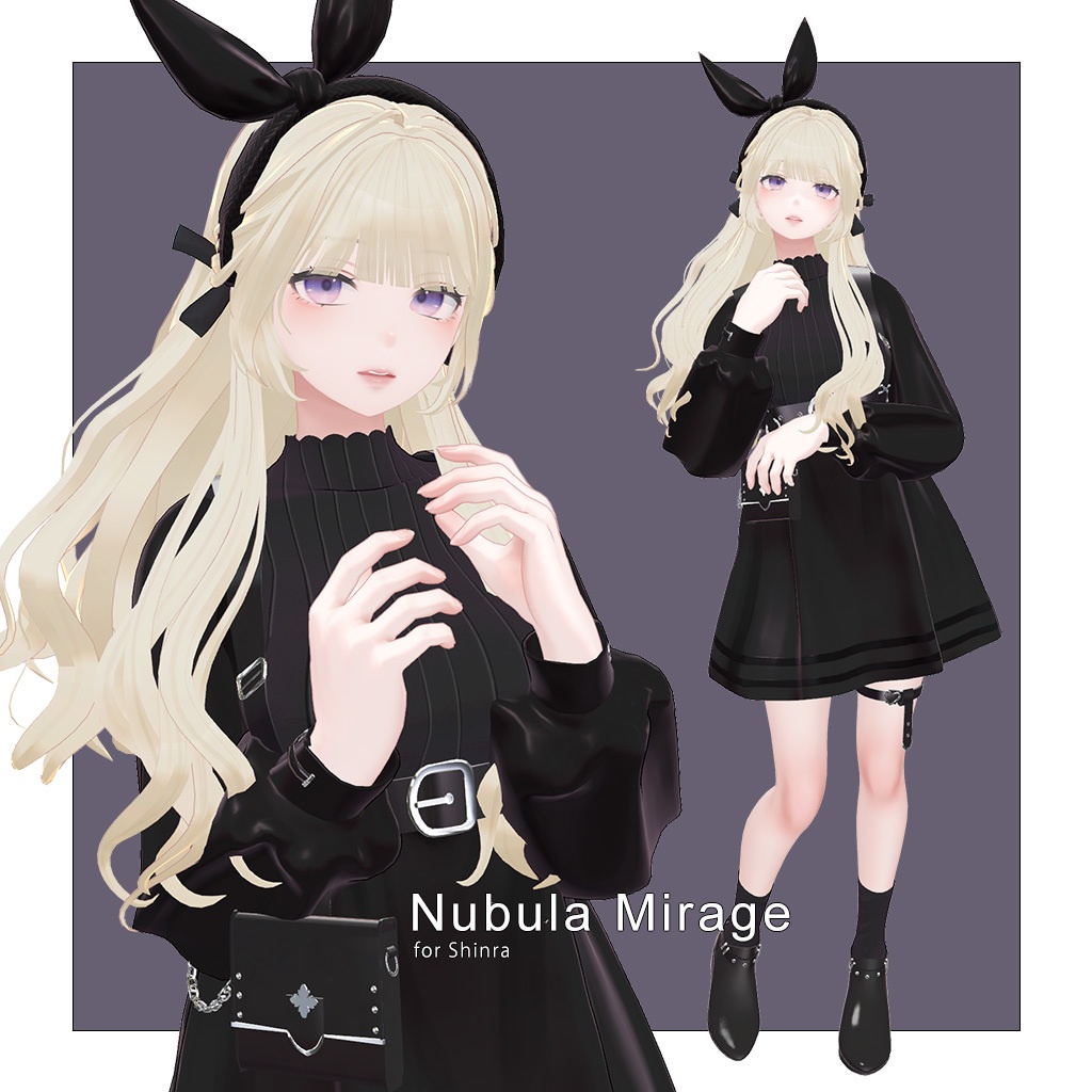 【VRC衣装】Nubula Mirage【複数アバター対応】