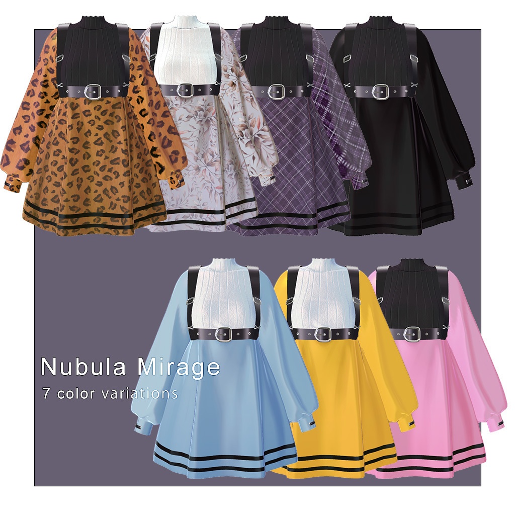 【VRC衣装】Nubula Mirage【複数アバター対応】