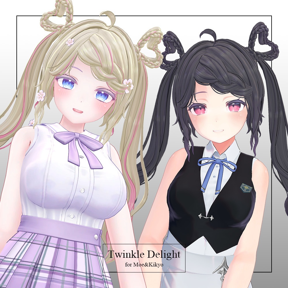 【髪型】Twinkle Delight【9アバター対応】