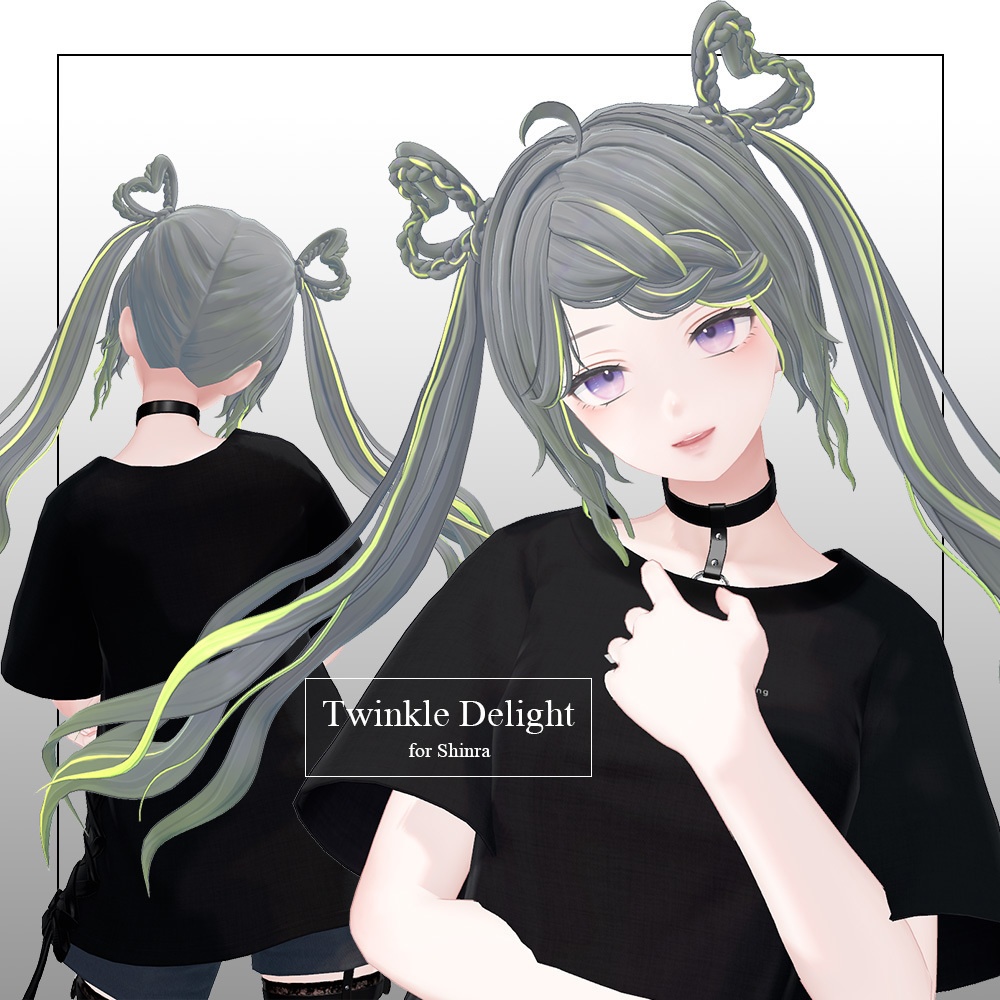 【髪型】Twinkle Delight【9アバター対応】