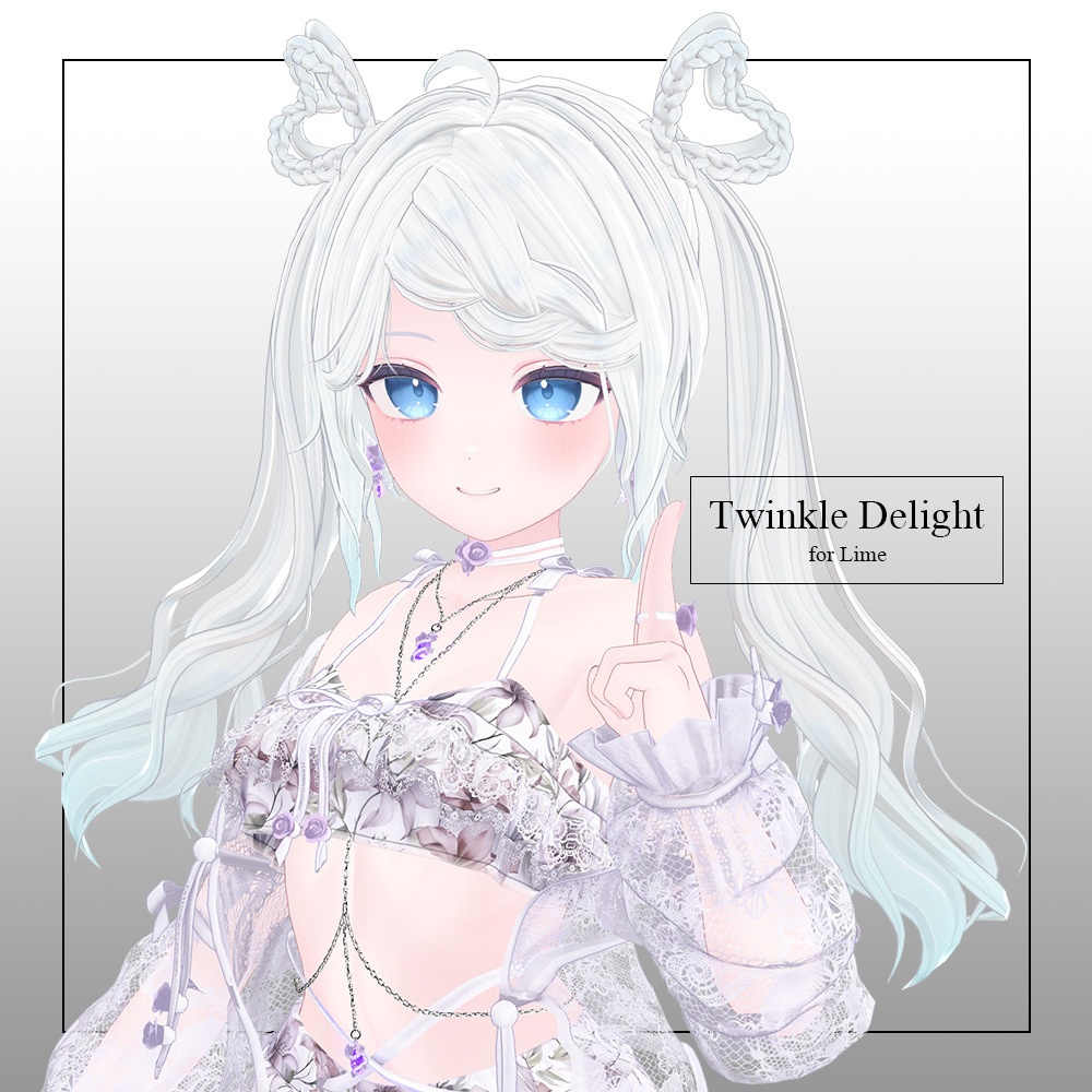 【髪型】Twinkle Delight【9アバター対応】