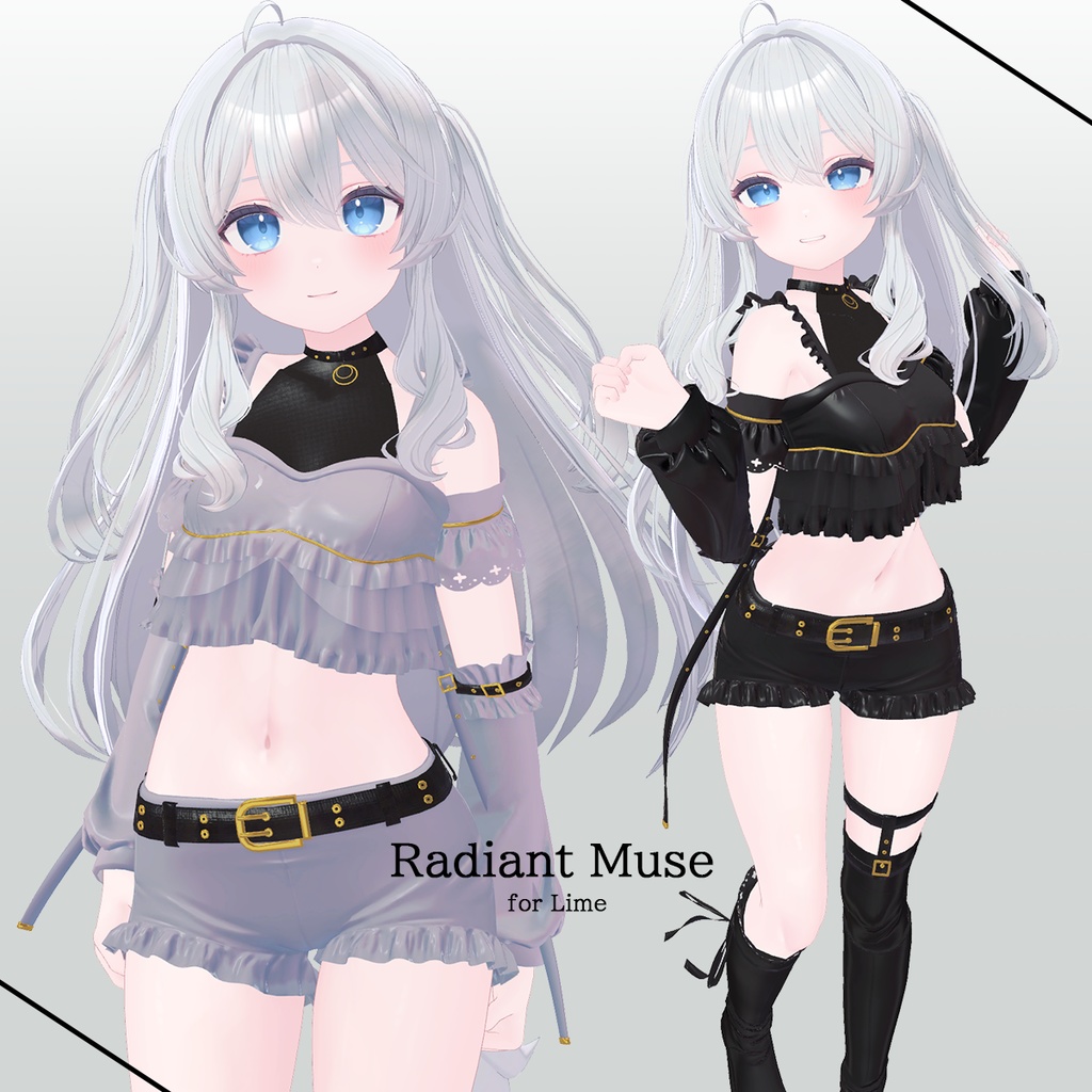 【VRC衣装】Radiant Muse【複数アバター対応】
