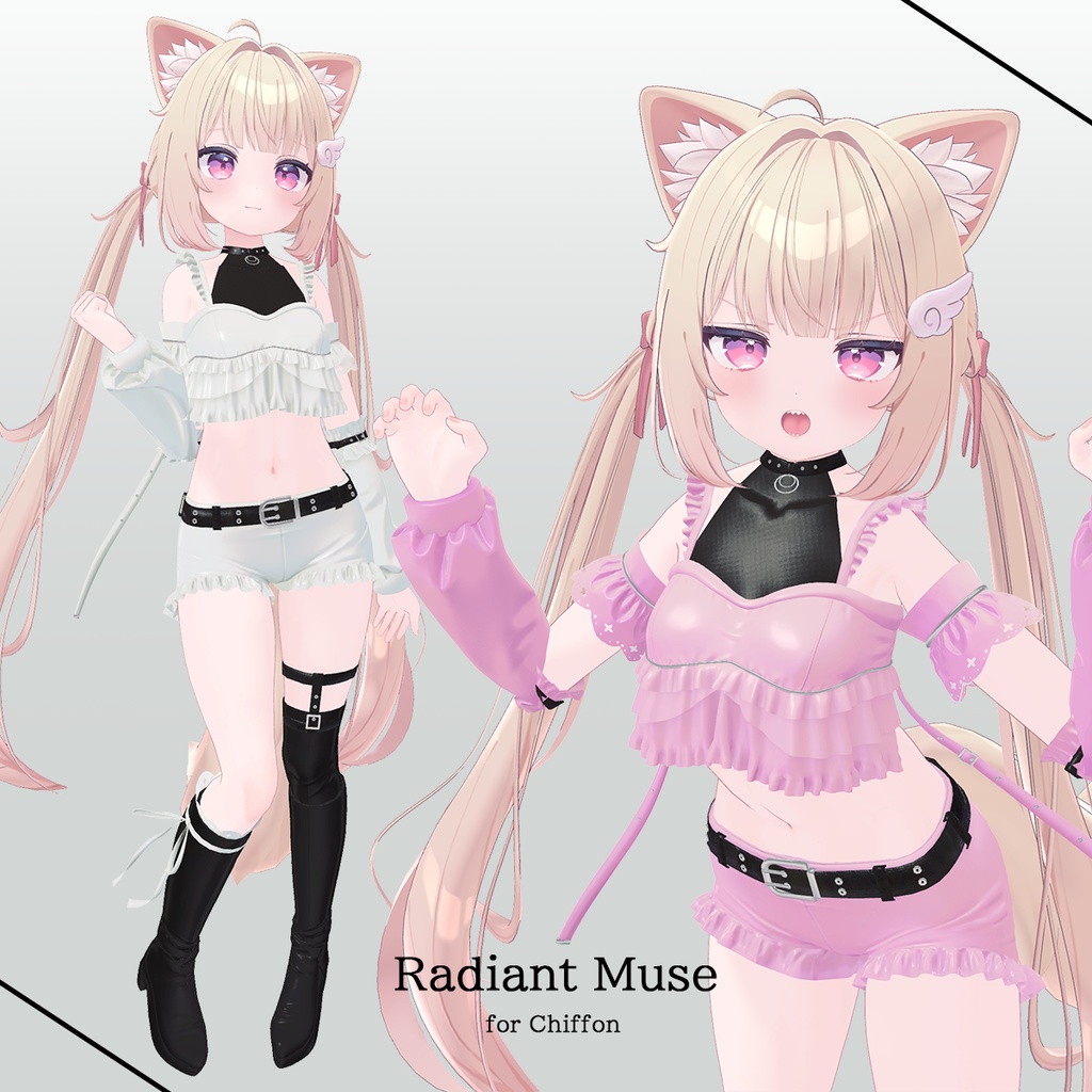 【VRC衣装】Radiant Muse【複数アバター対応】