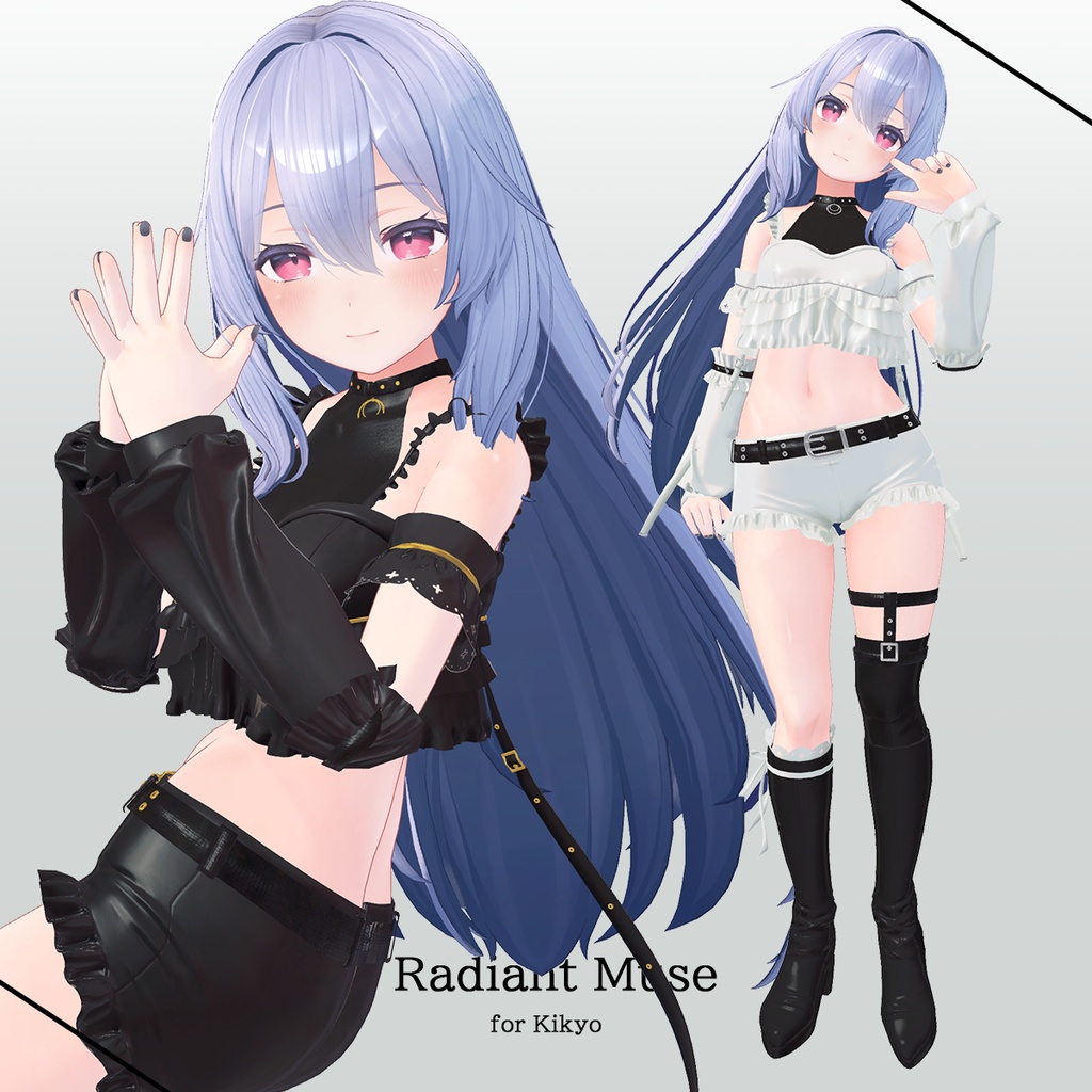 【VRC衣装】Radiant Muse【複数アバター対応】