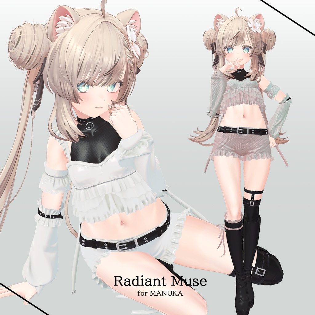【VRC衣装】Radiant Muse【複数アバター対応】