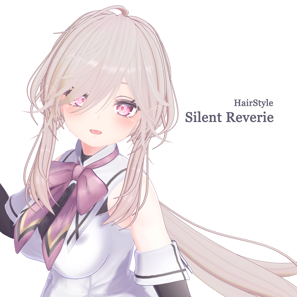 Quiet Reverie 【髪型】Silent Reverie【9アバター対応】 - しろくま小屋 - BOOTH